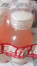 农夫山泉水溶C100柠檬味复合果汁饮料250ml*12瓶组合 满足每日所需维生素C 实拍图