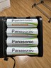 松下（Panasonic）5号五号充电电池4节三洋爱乐普技术适用于话筒相机玩具等无充电器HHR-3MRC/4B 实拍图