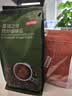 京东京造 鲜来多 蓝调之境咖啡豆500g蓝山风味咖啡100%阿拉比卡中度烘焙 实拍图