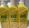 AXE斧头牌柠檬护肤洗洁精1.18kg*3瓶7.08斤家庭装 可洗果蔬不伤手 实拍图