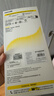倍思金标康宁膜【AR抗反射】适用iPhone17/16Pro钢化膜苹果17/16Pro手机膜钢化膜全覆盖防摔指纹保护膜 实拍图