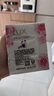 力士（LUX）娇肤香皂三块装 恒久嫩肤100gx3 实拍图