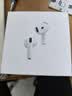 Apple/苹果 AirPods 4(支持主动降噪)搭配无线充电盒(USB-C)苹果耳机 蓝牙耳机适用iPhone/iPad 四代 实拍图