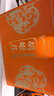 胡姬花食用油【保真花生油】压榨 古法花生油1.8L*2 精选年货礼盒 实拍图