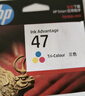 惠普（HP）47原装大印量彩色墨盒 适用hp 4825/4826打印机 实拍图