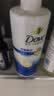 多芬（Dove）【成毅同款】原生蛋白修护系列深层修护护发素500g 京东自营 实拍图