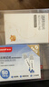 鱼跃（yuwell）921血糖仪医用级家用高精准低痛检测脱氢酶行业爆款 仪器+100试纸 实拍图