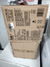 洁柔有芯卷纸 黑Face4层180克*27卷 高克重 厕纸卫生纸卷筒纸纸巾整箱 实拍图