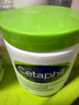 丝塔芙（Cetaphil）大白罐550g面霜身体乳霜 72h长效滋润 实拍图