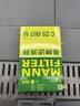曼牌滤清器（MANNFILTER）空调滤芯滤清器CUK2358/CUK23072雅阁思域CR-V思铂睿奥德赛歌诗图 实拍图