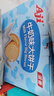 Aji牛奶味牛乳大饼干800g/盒 早餐营养 糕点团购 端午节送礼礼盒 实拍图