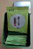 春上早茉莉花茶 2026新茶特级浓香型飘雪四川茉莉毛尖小袋60g 实拍图