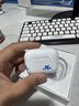 华色【直营正品丨顶配Pro9代】华强北蓝牙耳机音乐Air无线Pro2主动降噪适配苹果iPhone16/15入耳式Pods 【官配新款丨全功能顶配版】 ANC主动降噪+滑动调音+空间音频 实拍图