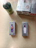 阿芙（AFU）荷荷巴爽肤水250ml 化妆水爽肤水护肤水男女可用 实拍图