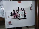 东阿阿胶桃花姬阿胶糕180g*2礼盒装即食阿胶端午节送长辈礼物礼品女营养品 实拍图