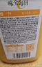味全每日C100%橙汁果汁冷藏果蔬汁饮料露营聚会1.6L*1 实拍图
