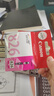 佳能（Canon）CLI-826 M 红色墨盒(适用MX898/MG8280/MG8180/MG6280) 实拍图