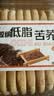 胶缤荞麦法饼湖南特产早餐代餐饼干传统糕点健身粗粮碳水馋嘴零食480g 实拍图