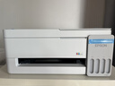 爱普生（EPSON）【6代新品】L3351墨仓式彩色打印机 微信打印/无线连接 家用AI学习打印机（打印、复印、扫描） 实拍图