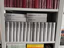 老舍全集 全19册 老舍全集精装修订版 人民文学出版社 老舍书籍 老舍经典作品全集文学小说全套散文集畅销书 实拍图