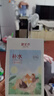 御泥坊盈透玻尿酸补水保湿面膜舒缓修护保湿50片护肤品送女友 实拍图
