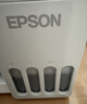 爱普生（EPSON）【6代新品】L1358 墨仓式A4彩色无线单功能家用打印机 家用/办公 AI学习打印机（微信/远程打印） 实拍图