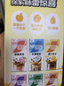 雀巢（Nestle）咖啡特调系列奶茶咖啡桂香乌龙奶茶速溶冲调饮品17gx5条 实拍图
