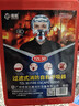 准航 防毒面具消防面罩防烟防火面罩3C认证逃生过滤式自救呼吸器TZL30 实拍图