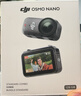 大疆DJI Osmo Nano 标准套装（128GB）自由视角穿戴相机Vlog骑行亲子宠物运动相机拇指相机 实拍图