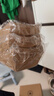 美厨（MAXCOOK）一次性盘子纸船盒 20只可降解牛皮纸盘碟蛋糕烧烤野餐盘MCPJ3697 实拍图