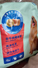 麦富迪狗粮 藻趣儿狗粮成犬粮牛肉螺旋藻 均衡营养15kg/30斤 实拍图