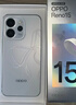 OPPO Reno15 12GB+256GB 星光蝴蝶结 2亿像素 实况拼图 5G智能小直屏学生游戏AI拍照手机 新品国家补贴 实拍图