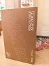 华硕ROG XG27ACG-W 27英寸显示器2K电竞 2K180Hz原生高刷FastIPS 1ms响应G-SYNC兼容HDR400 实拍图
