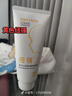 纽强儿童面霜高保湿身体乳轻巧便携四季可用 婴幼儿保湿润肤精华霜85g 实拍图