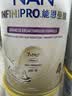 雀巢（Nestle）能恩全护港版适度水解儿童奶粉7HMO4段800g/罐3岁+【京东已检测】 实拍图