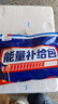 士力架 夹心巧克力 能量补给包 袋装320g 休闲运动 零食 糖果  徒步必备 实拍图