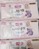 七度空间卫生巾姨妈巾少女超薄纯棉超长夜用卫生巾护垫批发 纯棉180mm*80片 实拍图