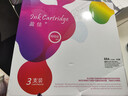 盈佳CC388A硒鼓 适用于惠普m1136硒鼓 hp1108硒鼓 m126a m128fn p1007打印机p1106 88a硒鼓大容量3支装 网络版 实拍图