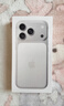 Apple/苹果  iPhone 17 Pro 256GB 银色 支持移动联通电信5G 双卡双待手机 实拍图
