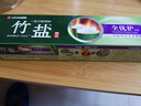 竹盐LG全优护牙膏220g*1支牙龈护理清爽口感减轻牙渍清洁口腔 实拍图