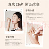 半亩花田【6%乳木果油】热巴同款护手霜保湿滋润干燥粗糙便携小支30g*5 实拍图