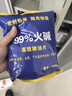 梵臣工业碱去油污纯碱片烧减碱火煘粉厨房专用活碱下水道强力去重油 实拍图