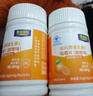 黄金搭档维c咀嚼片天然维生素c增强免疫力成人青少年补vc换季不流感1盒装 实拍图
