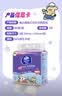 维达（Vinda）厨房湿巾 悬挂式50片*3包 超大加厚 厨房纸去油污 厨房用纸 实拍图