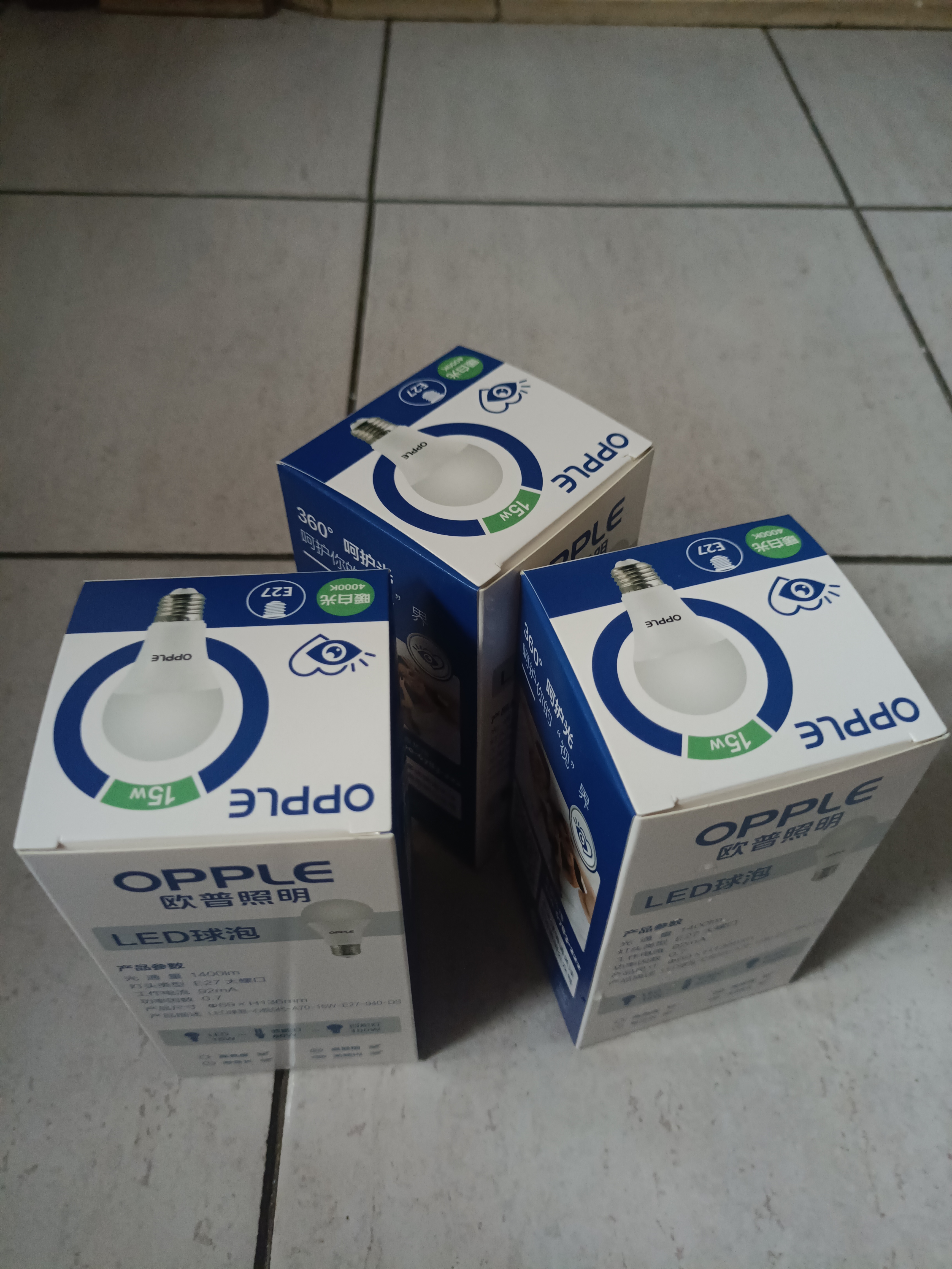 欧普照明（OPPLE）高显色led灯泡15W节能大螺口E27光源高亮节能真彩球泡4000k 实拍图
