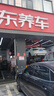利奥玲珑汽车轮胎175/70R14 84T T87 适配桑塔纳/瑞纳/五菱宏光 实拍图