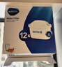 碧然德(BRITA)滤水壶滤芯 Maxtra+多效滤芯12只装 过滤器净水器 家用净水器滤芯 可滤水150L 实拍图