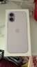 Apple/苹果 iPhone 17 256GB 薰衣草紫色 支持移动联通电信5G 双卡双待手机 实拍图