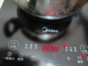 美的（Midea）家用电磁炉电陶炉电池炉2200W大功率猛火新型电磁灶一体微晶面板爆炒炒菜智能定时火锅炉MC-22MB06 实拍图