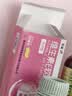 星鲨维生素e软胶囊60粒（天然型）补充ve孕妇孕期可用 天然维生素E备孕 实拍图